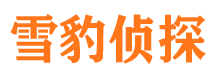 赤峰外遇出轨调查取证